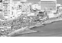 Βενεζουέλα-Κούβα: Η γραμμή του συμβιβασμού και της συνθηκολόγησης έφερε ληστρικές συμφωνίες υπέρ των ΗΠΑ