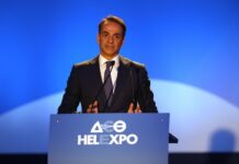 «Το νέο παραγωγικό μοντέλο της Ελλάδας» Ένα παραμύθι για τη διαιώνιση της εκμετάλλευσης και καταπίεσης του λαού