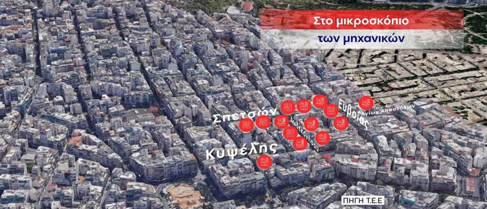 Καθιζήσεις Κυψέλη μετρό
