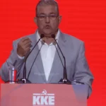 Για την παρουσία του ΚΚΕ στη ΔΕΘ