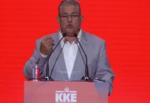 Για την παρουσία του ΚΚΕ στη ΔΕΘ
