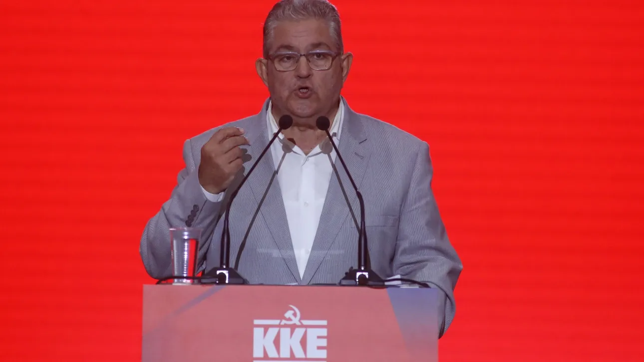 Κουτσούμπας ΔΕΘ