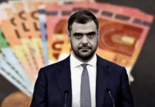 Προαναγγελία κατάργησης του επιδόματος ανεργίας