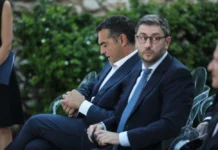 Διεργασίες έξω από αρχές στο χώρο της Σοσιαλδημοκρατίας με κοινό παρονομαστή την ίδια αντιλαϊκή πολιτική