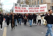 Παρά το φιάσκο με τις άδειες των ιδιωτικών πανεπιστημίων η κυβέρνηση επιδιώκει να τα επιβάλει με κάθε τρόπο
