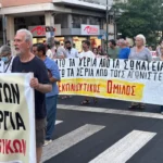 Όμηροι του «πειθαρχικού άδικου» μέχρι θανάτου οι δημόσιοι υπάλληλοι
Η δίωξη του σ. Γιώργου Καββαδία έχει στόχο την πολιτική και συνδικαλιστική δράση