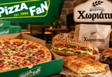 PIZZA FAN, «Χωριάτικο» και Λερναία Ύδρα φοροδιαφυγής από τρύπιο κράτος