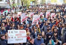 Μαραζώνουν τα πανεπιστήμια Χιλιάδες φοιτητές εκτός τριτοβάθμιας εκπαίδευσης