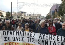 Εκατοντάδες χιλιάδες συνταξιούχοι για να ζήσουν αναγκάζονται να εργάζονται και μετά τη συνταξιοδότηση