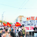 Αποκρουστικές αγκαλιές Μητσοτάκη με το σφαγέα Νετανιάχου στο πλαίσιο της Γενικής Συνέλευσης του ΟΗΕ