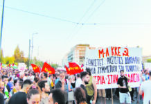Αποκρουστικές αγκαλιές Μητσοτάκη με το σφαγέα Νετανιάχου στο πλαίσιο της Γενικής Συνέλευσης του ΟΗΕ