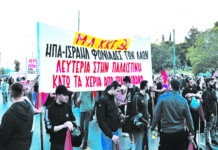 Η αντίσταση των λαών της Μέσης Ανατολής εντείνει τα αδιέξοδα για τις ΗΠΑ, τους σιωνιστές και τους λακέδες τους
