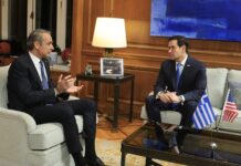 Ηλεκτρική Διασύνδεση Ελλάδας – Κύπρου: Ενδοτική Πολιτική, Γεωπολιτικά Αδιέξοδα και Τουρκικές Διεκδικήσεις