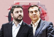 ΕΛΑΣ – ΠΑΣΟΚ σε πορεία σύμπλευσης με την πολιτική της ΝΔ
