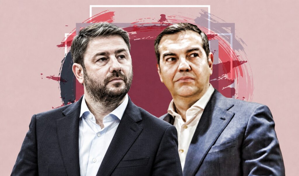 Τσίπρας Ανδρουλάκης