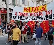 Μαζική και μαχητική η διαδήλωση στο Κερατσίνι στη μνήμη του Παύλου Φύσσα Έντονη η οργή για την αποφυλάκιση Κασιδιάρη