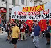 αρχείο λήψης